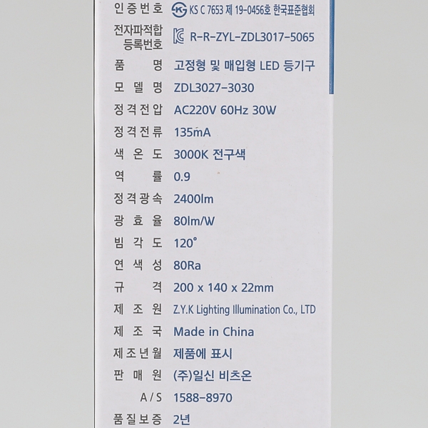 상품 상세 이미지